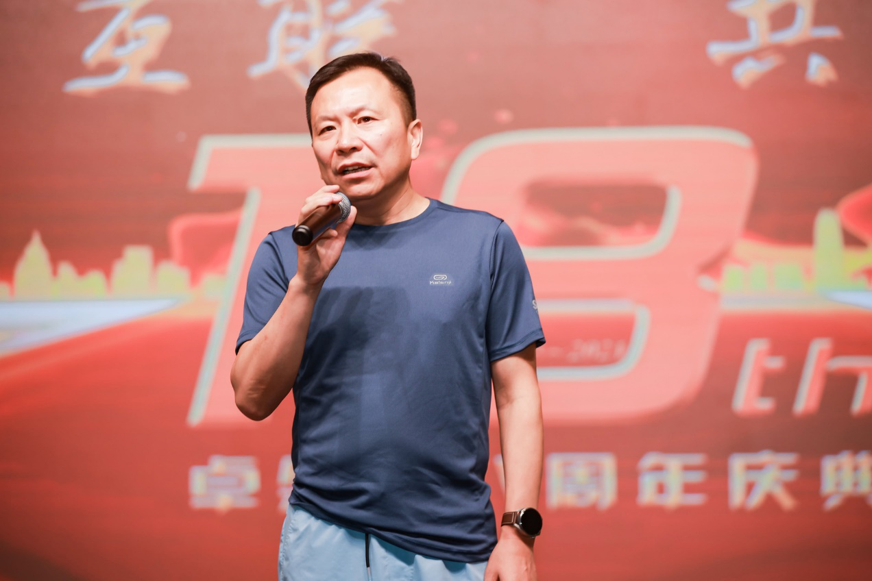 十八正青春 十八恰风华 ——德赢Vwin 18 周年庆典圆满落幕