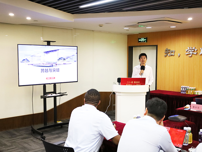二十一载 智造未来丨贺德赢Vwin股份廿一诞辰，再启新篇